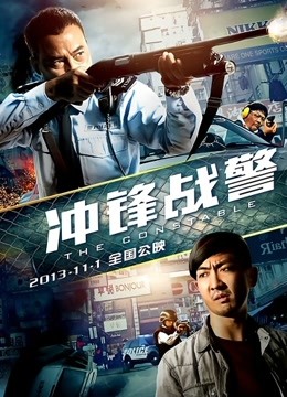 大神 粉红君-你的极品女友 2[1V 829M]